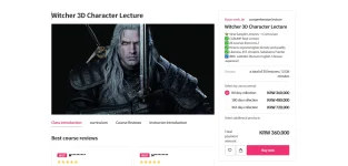 Witcher 3D Character Lecture Complete Full Course in ZBrush for Realistic Character Creation.webp Witcher 3D Character Lecture Complete Full Course in ZBrush for Realistic Character Creation.webp