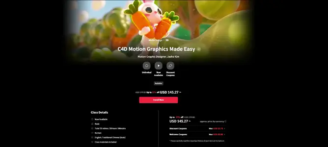 Thread 'Beginner-Friendly Motion Graphics in Cinema 4D | Step-by-Step Course with English Subtitles'