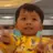 Charterleung